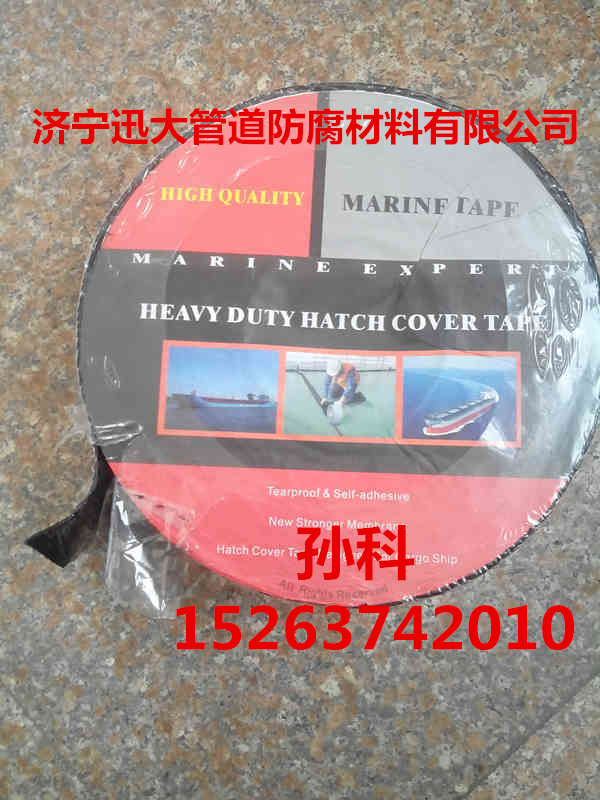 鋁箔防腐膠粘帶圖片/鋁箔防腐膠粘帶樣板圖 (1)