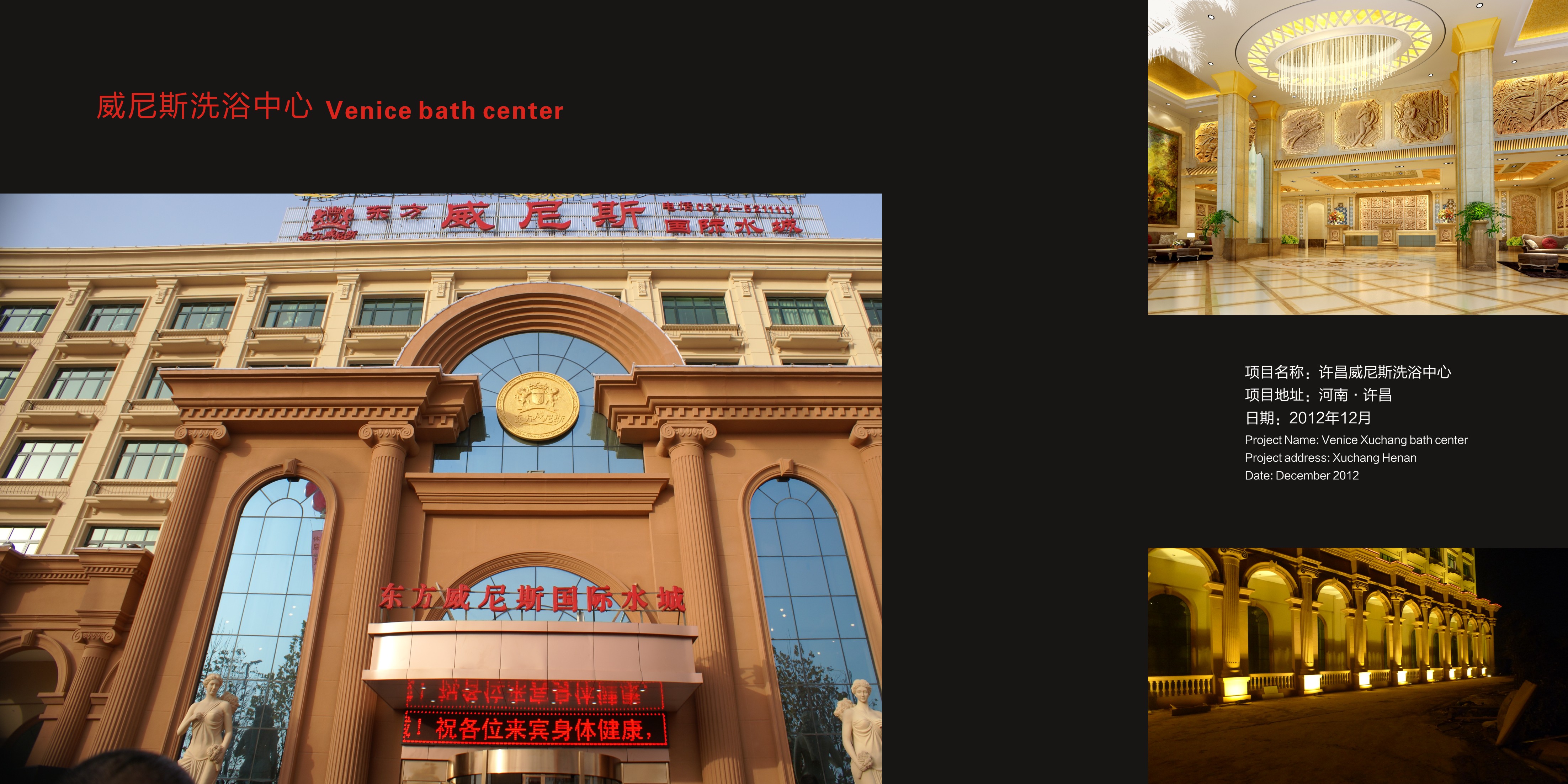 羅馬柱柱頭圖片/羅馬柱柱頭樣板圖 (2)