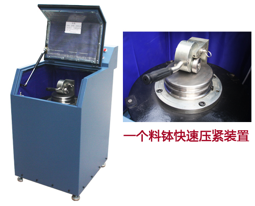 制樣粉碎機圖片/制樣粉碎機樣板圖 (3)