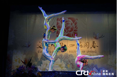 供應(yīng)用于商演巡演的禮儀慶典活動(dòng)開(kāi)盤(pán)典禮開(kāi)幕慶典等