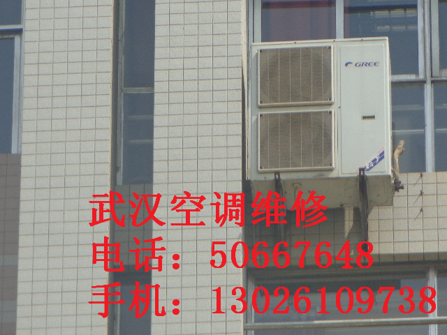 格力空調(diào)維圖片/格力空調(diào)維樣板圖 (1)