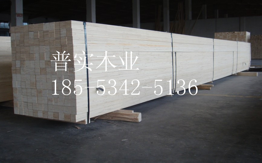 包裝用免熏蒸木方 LVL板條圖片/包裝用免熏蒸木方 LVL板條樣板圖 (2)