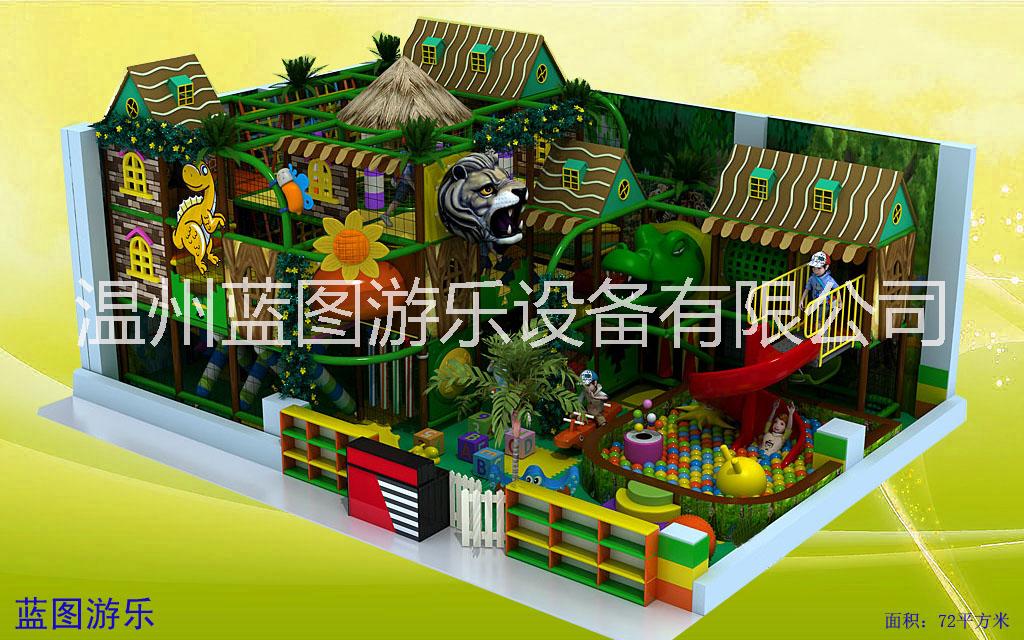 溫州兒童游樂闖關(guān)兒童拓展設(shè)備批發(fā)供應(yīng)