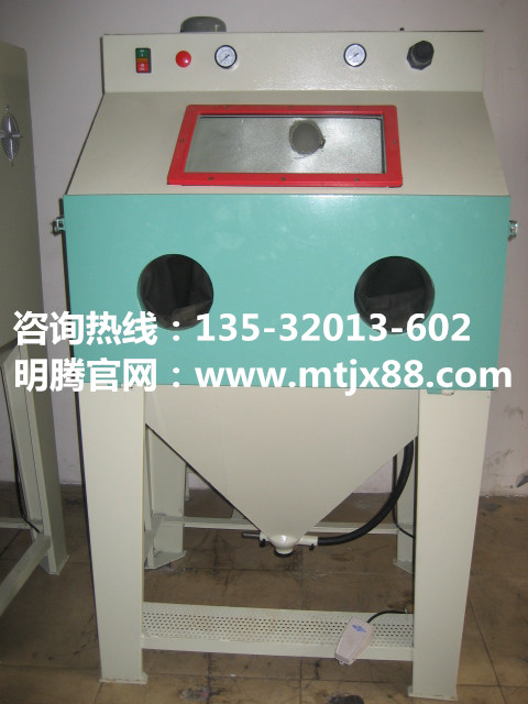噴砂機(jī)圖片/噴砂機(jī)樣板圖 (4)