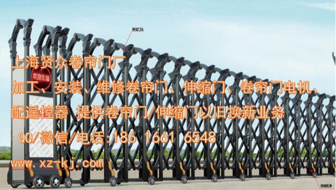 安亭卷簾門感應(yīng)器選上海賢眾門業(yè)圖片/安亭卷簾門感應(yīng)器選上海賢眾門業(yè)樣板圖 (1)