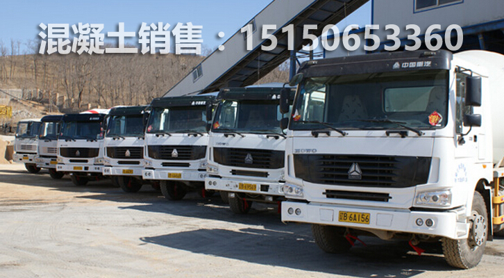 南京商品混凝土C30銷售價格合理圖片