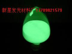 長(zhǎng)余輝夜光粉圖片/長(zhǎng)余輝夜光粉樣板圖 (4)