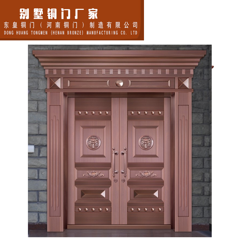 別墅銅門圖片/別墅銅門樣板圖 (4)
