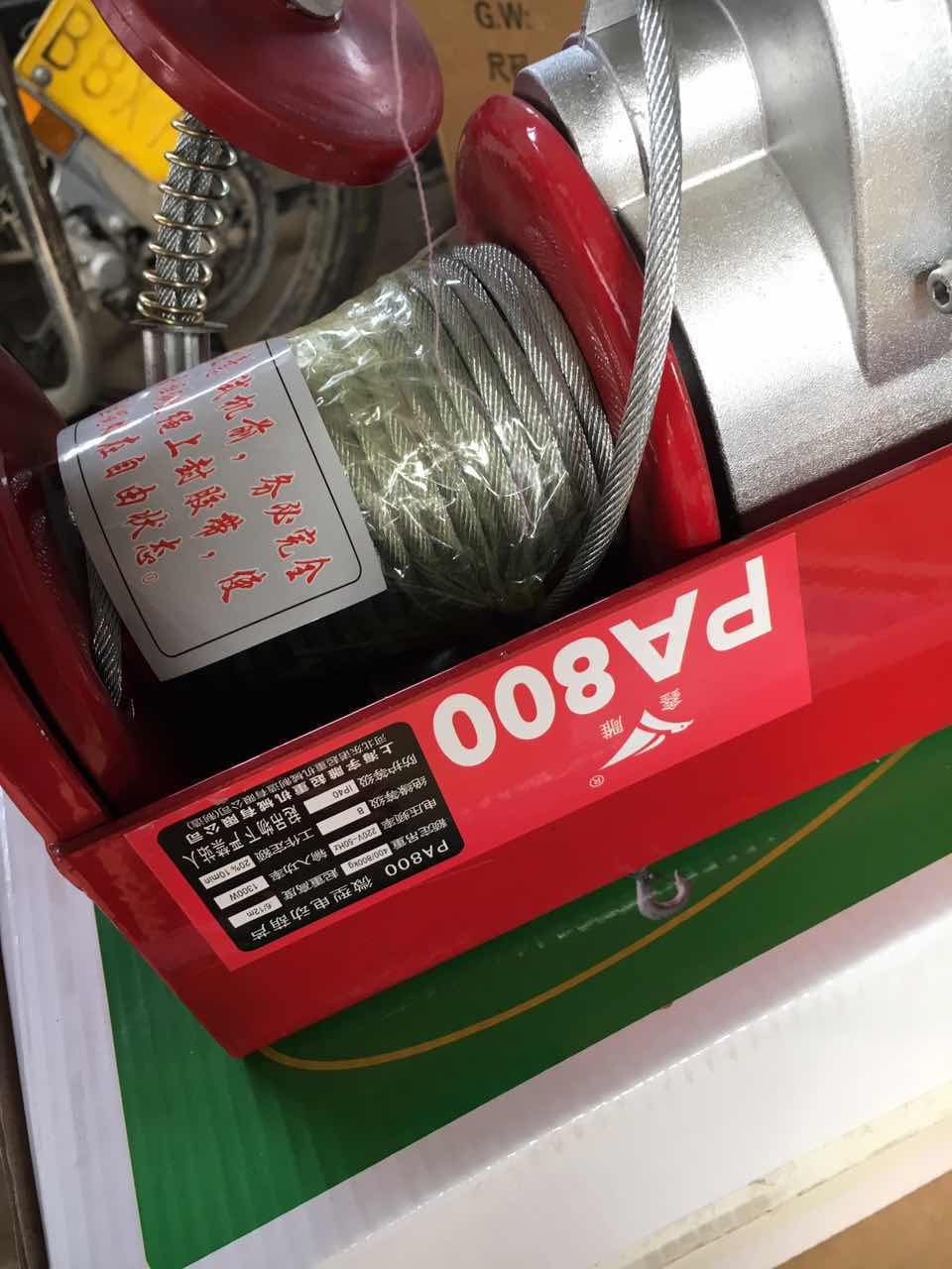 一噸圖片/一噸樣板圖 (1)