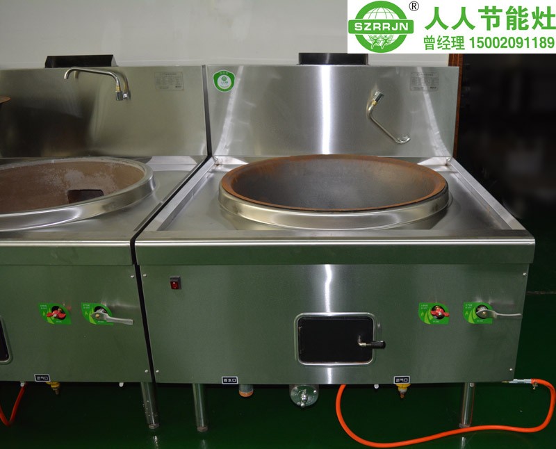 燃氣大鍋灶 食堂節(jié)能大鍋灶圖片