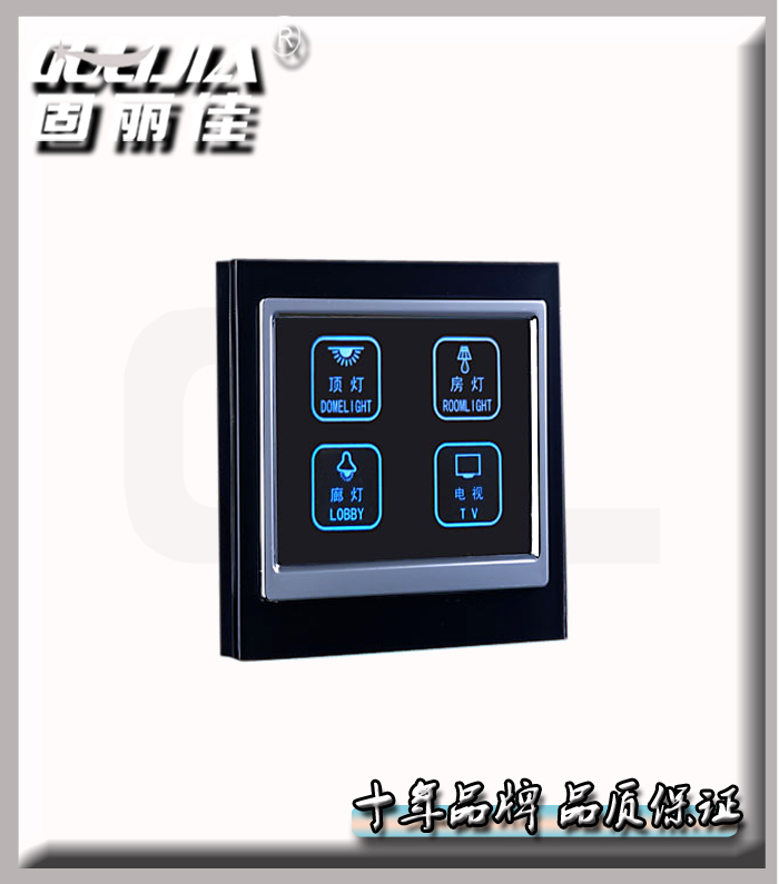 觸摸屏燈光控制開關(guān) 觸摸屏燈光控制開關(guān)批發(fā) 觸摸屏燈光控制開關(guān)價(jià)格 觸摸屏燈光控制開關(guān)