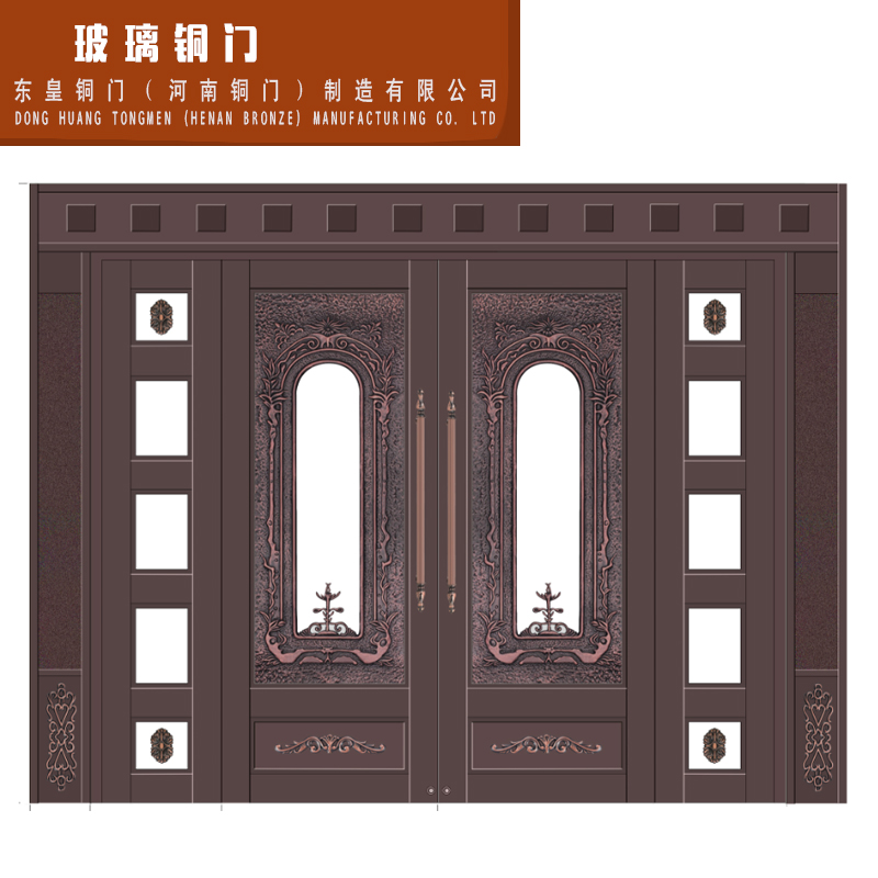 玻璃銅門(mén)圖片/玻璃銅門(mén)樣板圖 (4)