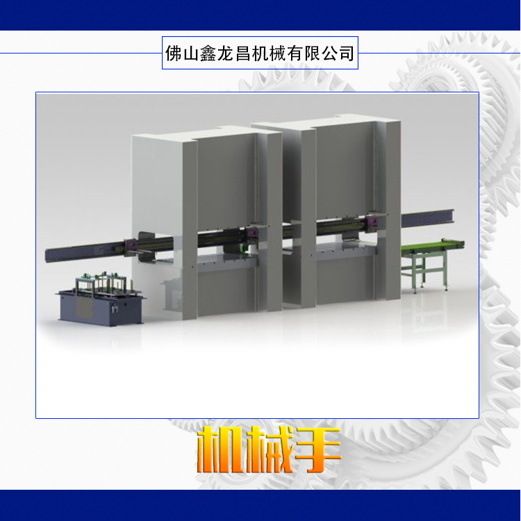 機(jī)械手圖片/機(jī)械手樣板圖 (2)