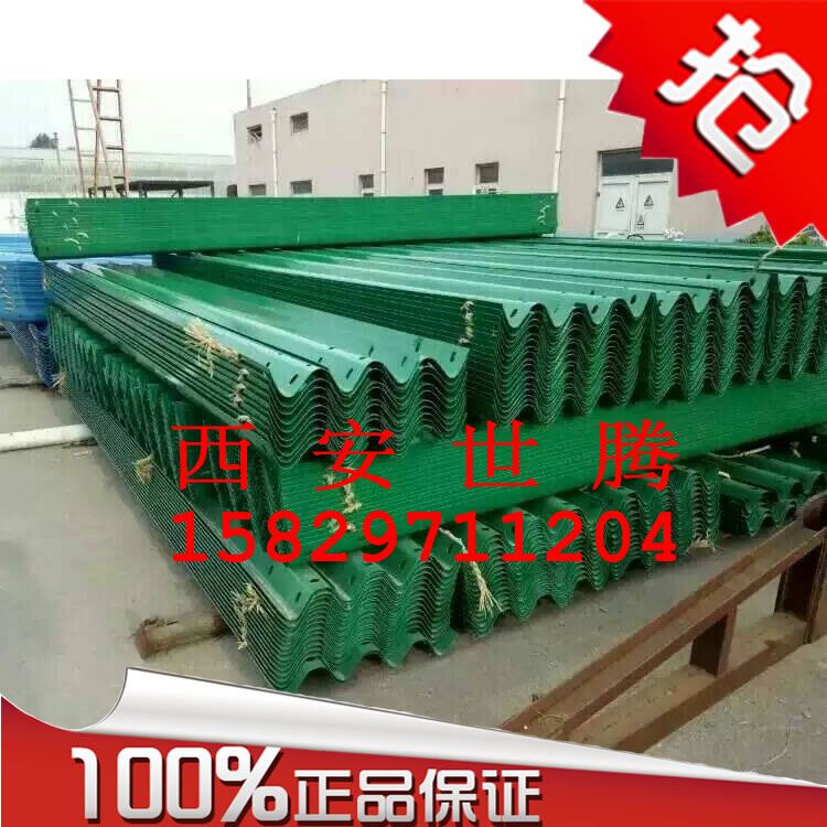 供應(yīng)供應(yīng)隴南定西雙波防撞波形護(hù)欄安裝