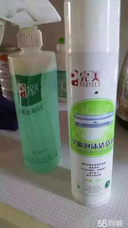 中央空調(diào)清洗圖片/中央空調(diào)清洗樣板圖 (3)