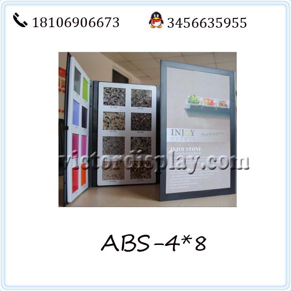 悅科特（廈門）馬賽克樣品冊(cè)（2）圖片