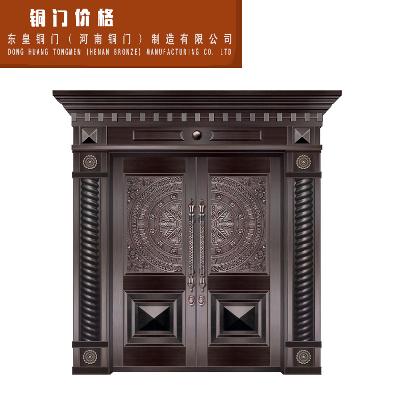 登封圖片/登封樣板圖 (2)