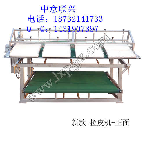 專業(yè)液壓去肉機(jī)生產(chǎn)線定制