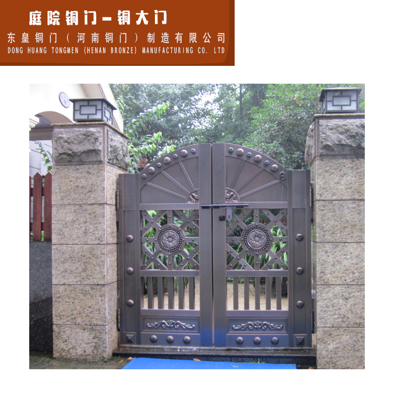 登封圖片/登封樣板圖 (3)