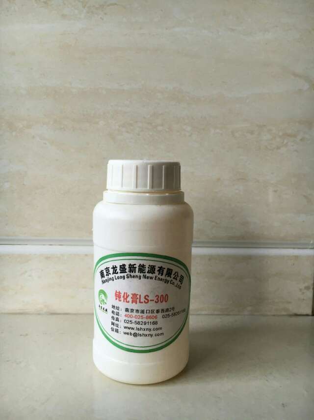 供應(yīng)用于不銹鋼制品|不銹鋼銹漬|不銹鋼油漬的不銹鋼酸洗鈍化膏LS-300