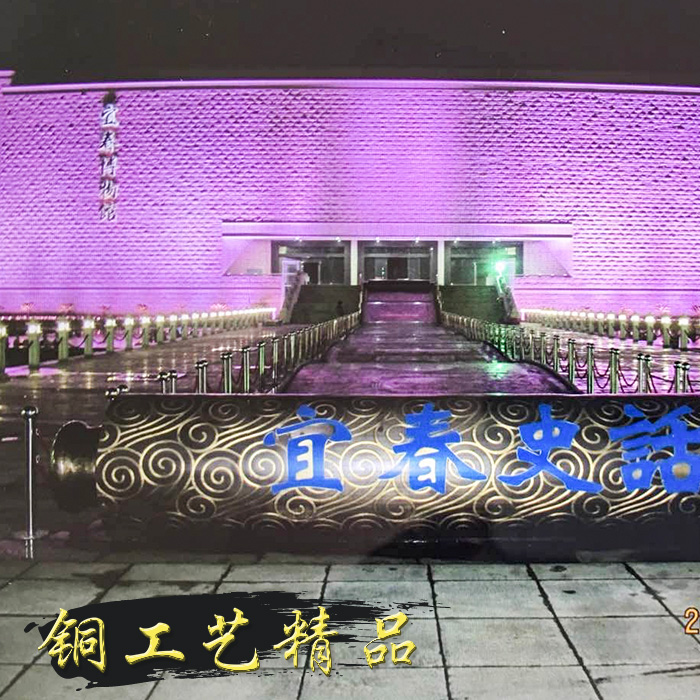 工藝精品圖片/工藝精品樣板圖 (3)