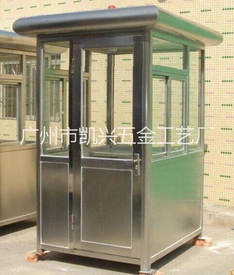 不銹鋼保安亭圖片/不銹鋼保安亭樣板圖 (3)