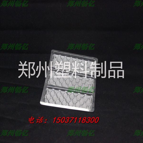 供應(yīng)PVC托盒/吸塑包裝/PVC吸塑/透明吸塑內(nèi)托/鄭州吸塑內(nèi)托包裝/吸塑內(nèi)殼/塑料包裝盒