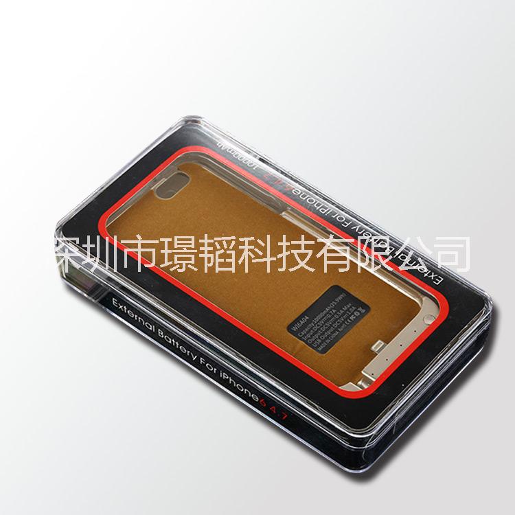 廠家直銷蘋果式背夾移動電源價格/蘋果式背夾移動電源批發(fā)/供應(yīng)