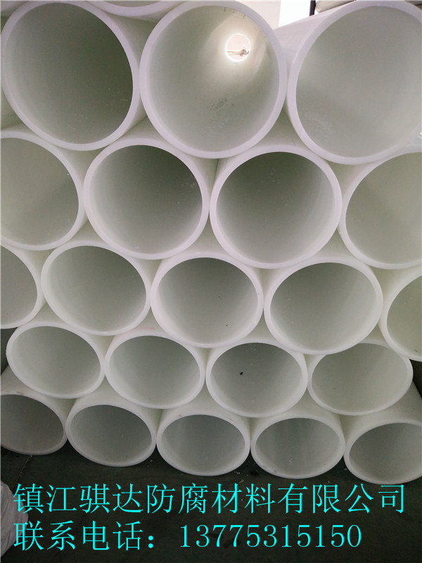 耐酸管圖片/耐酸管樣板圖 (2)