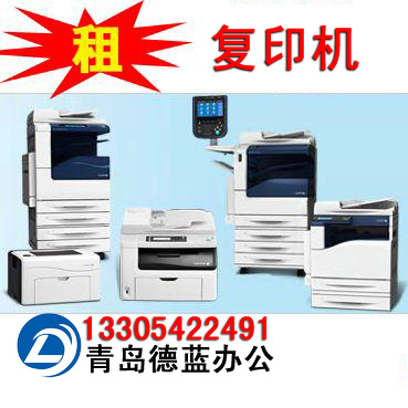 奧西工程機(jī)、施樂、柯美黑白、彩色圖片/奧西工程機(jī)、施樂、柯美黑白、彩色樣板圖 (3)