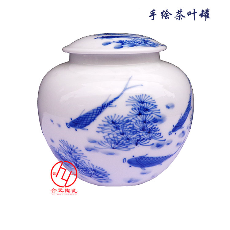 玲瓏陶瓷茶葉罐圖片/玲瓏陶瓷茶葉罐樣板圖 (4)