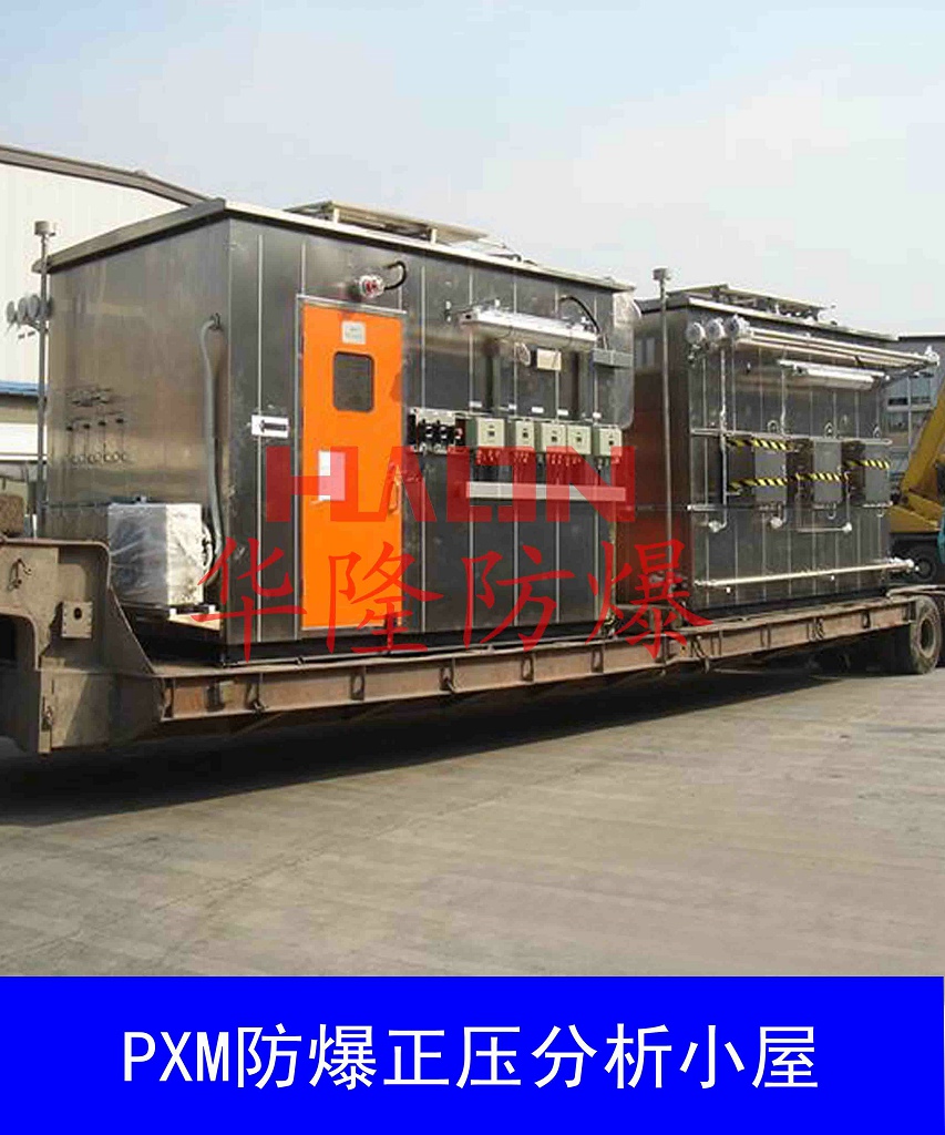 分析小屋圖片/分析小屋樣板圖 (2)