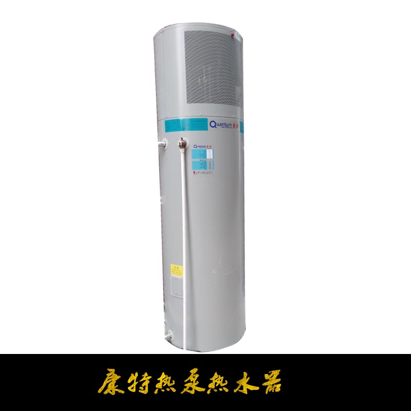康特?zé)岜脽崴鲌D片/康特?zé)岜脽崴鳂影鍒D (2)