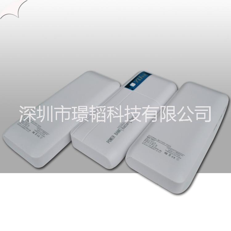 u移動(dòng)電源圖片/u移動(dòng)電源樣板圖 (1)