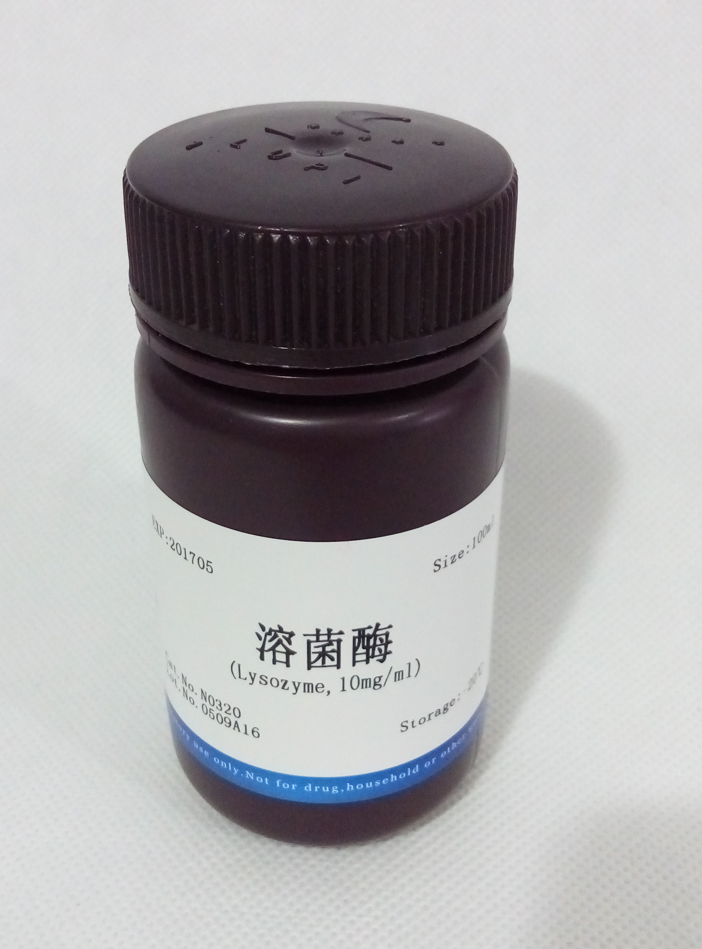 溶菌酶圖片/溶菌酶樣板圖 (4)