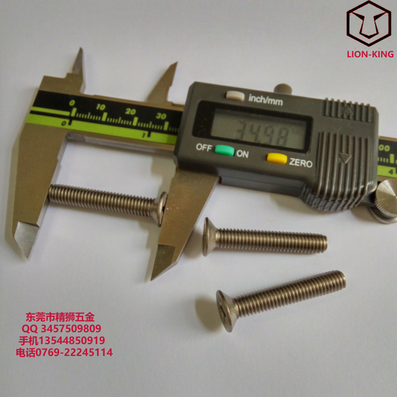 鈦螺母鈦螺絲鈦墊圈廠家生產(chǎn)圖片