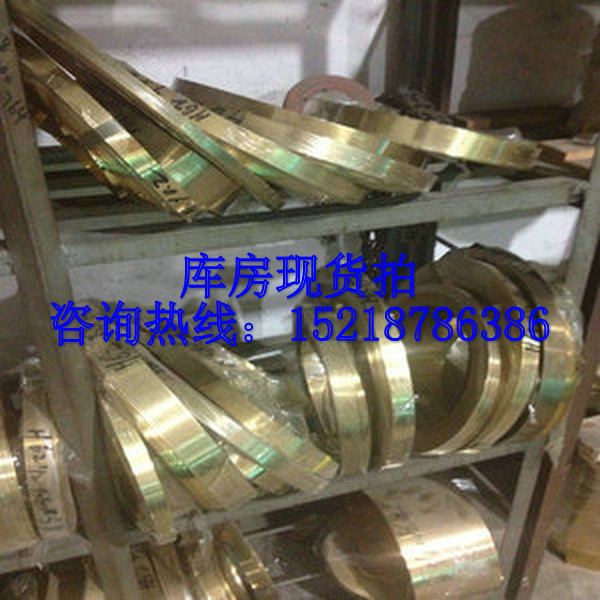 鉻鋯銅棒圖片/鉻鋯銅棒樣板圖 (3)