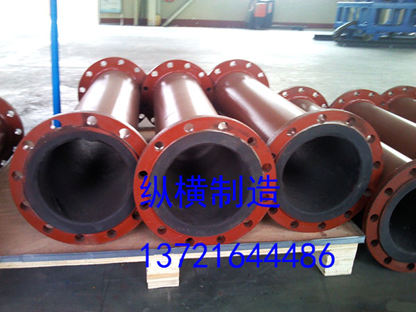 襯膠三通，襯膠三通廠家圖片/襯膠三通，襯膠三通廠家樣板圖 (4)