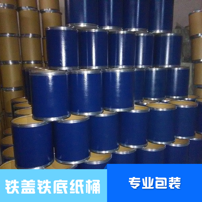鐵蓋鐵底紙桶圖片/鐵蓋鐵底紙桶樣板圖 (4)