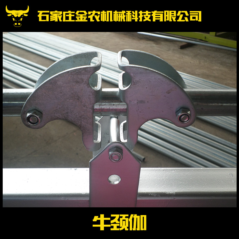 供應牛頸伽 畜牧養(yǎng)殖業(yè)機械 養(yǎng)牛設備 牛欄配件 自鎖式牛頸伽