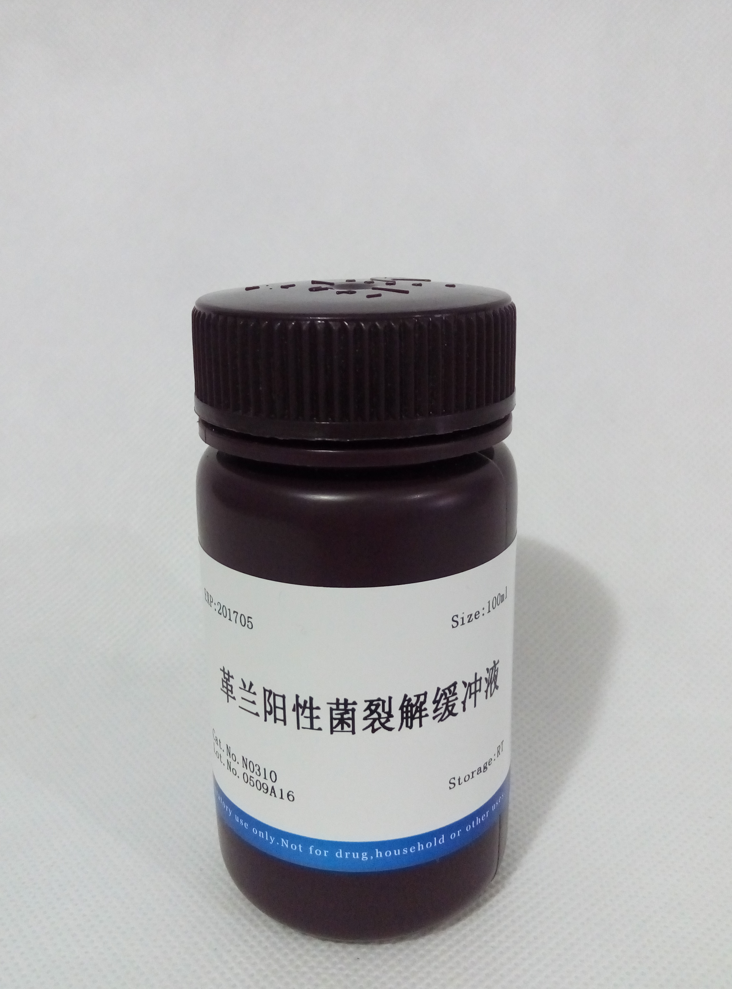 供应革兰阳性菌裂解缓冲液 NobleRyder N0310 100ml 量大优惠 质量保证 现货