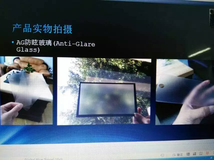 玻璃蒙砂粉圖片/玻璃蒙砂粉樣板圖 (3)