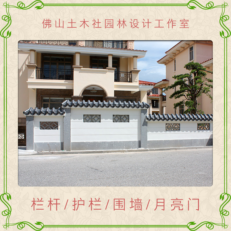 土木社園林設(shè)計供應(yīng)圍墻 欄桿 護(hù)欄 月亮門、古建圍墻|石質(zhì)護(hù)欄
