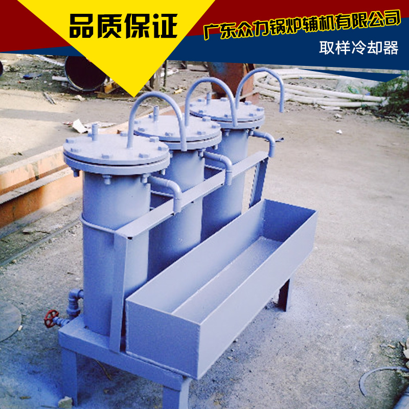 取樣冷卻器圖片/取樣冷卻器樣板圖 (3)