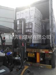 發(fā)泡填縫劑供貨商圖片/發(fā)泡填縫劑供貨商樣板圖 (4)