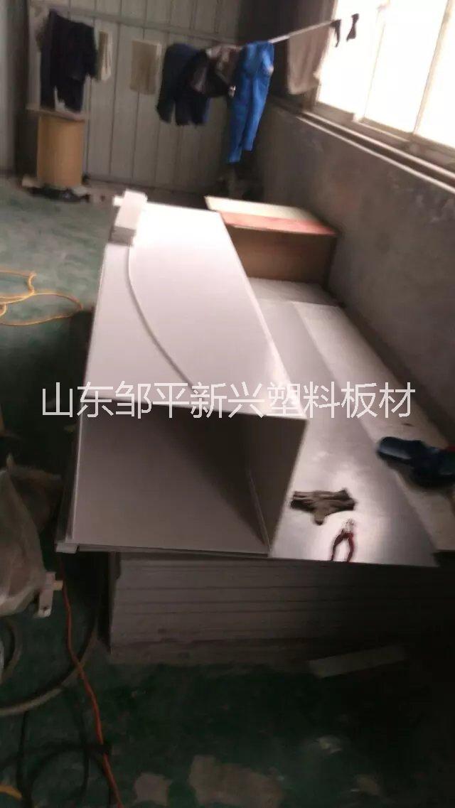 PVC 灰A板图片