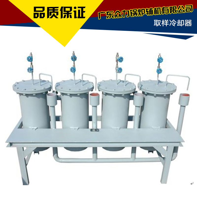 取樣冷卻器圖片/取樣冷卻器樣板圖 (1)