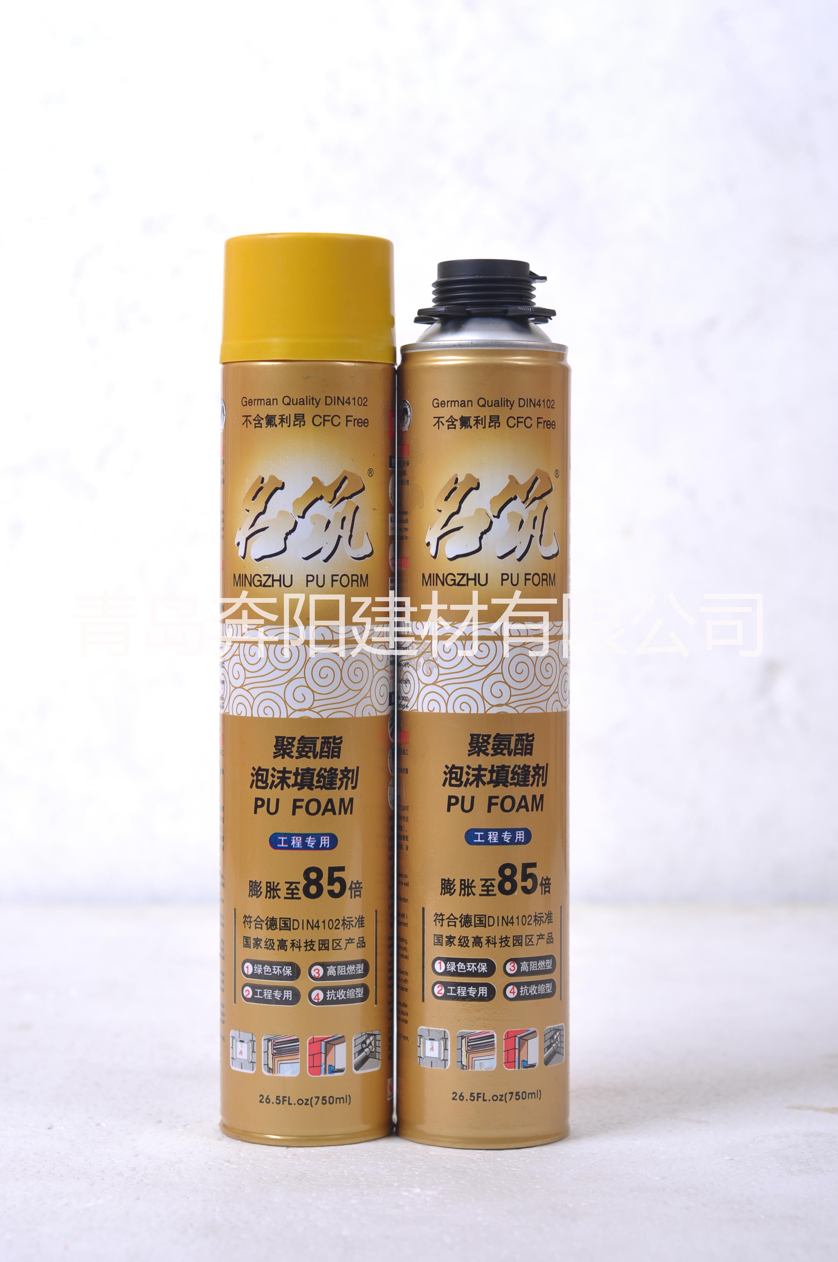 聚氨酯填縫劑圖片/聚氨酯填縫劑樣板圖 (1)