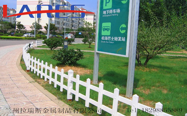 內(nèi)蒙古價格優(yōu)惠的草坪護欄哪里有？圖片