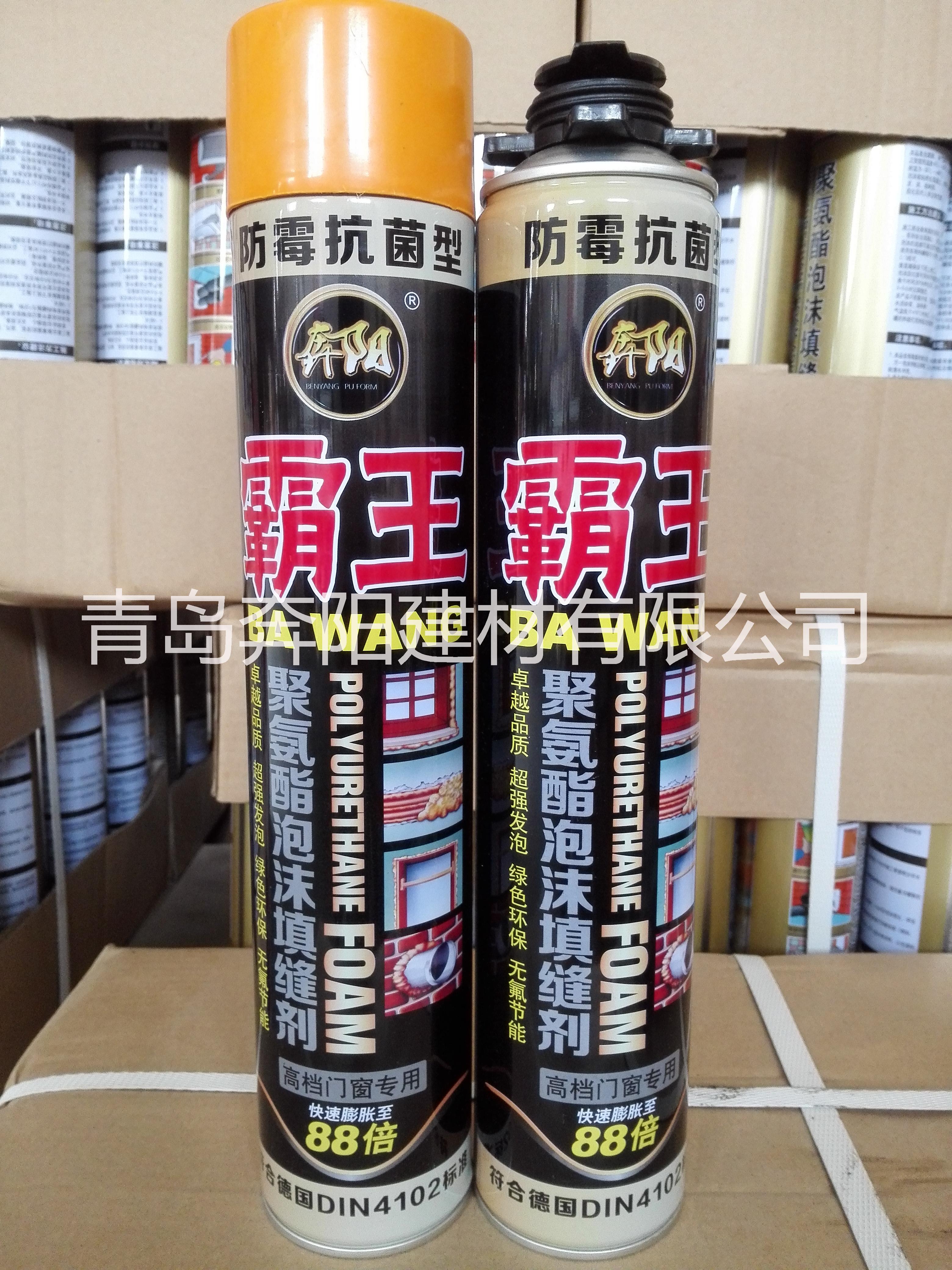 發(fā)泡填縫劑供貨商圖片/發(fā)泡填縫劑供貨商樣板圖 (2)